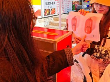 9438ae561b1de4c501165c380a0f6df8