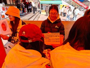 bebff9694c2f1f99ae008fc028c1be9c